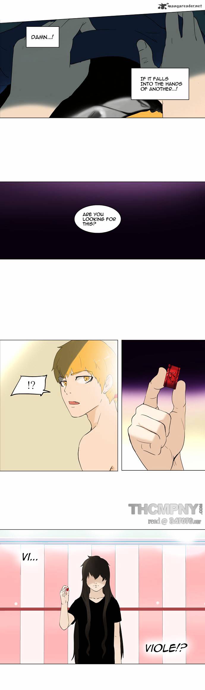 Tower of God, Chapter 89 image 40